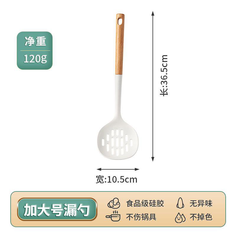 Ensemble d’ustensiles en silicone