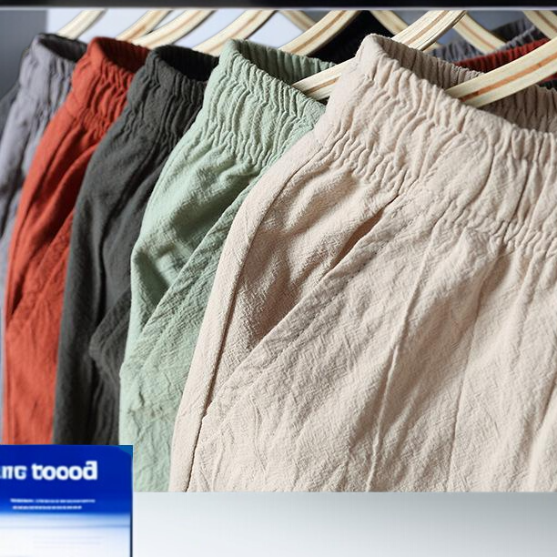 얇고 시원한 면마 소재 반바지