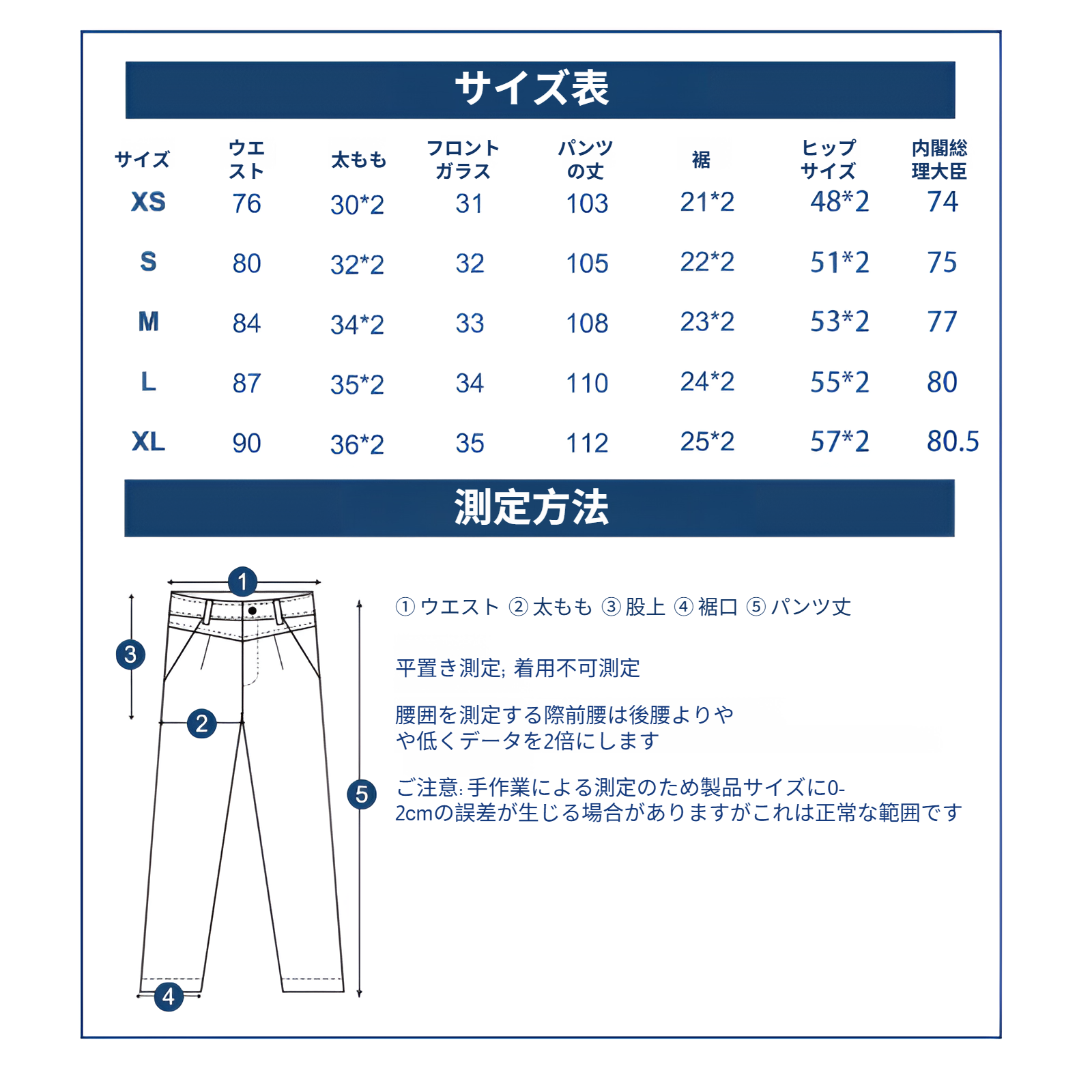 アメリカンレトロカジュアルストレートワークパンツ メンズ厚手コーデュロイロングパンツ