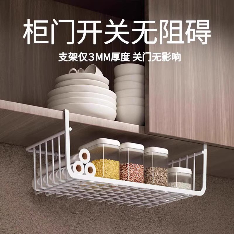 ドリル不要のキッチン収納用吊り下げラック
