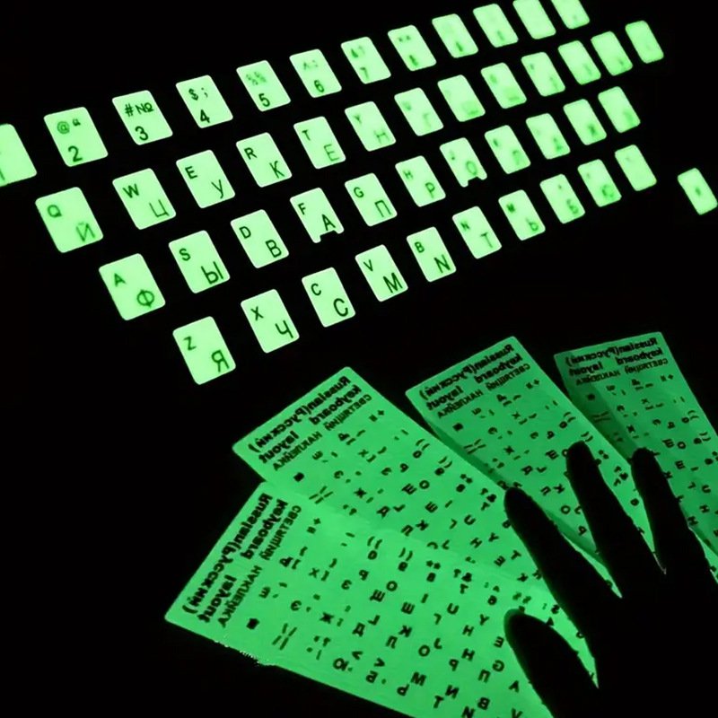 JMY - Luminous Dustproof Keyboard Sticker