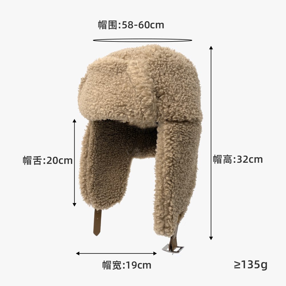 따뜻하고 스타일리시한 양모 레이펑 모자