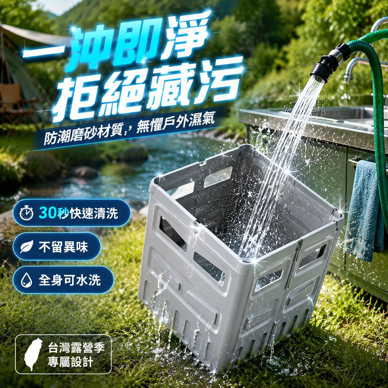 應急便攜馬桶 戶外摺疊車載廁所