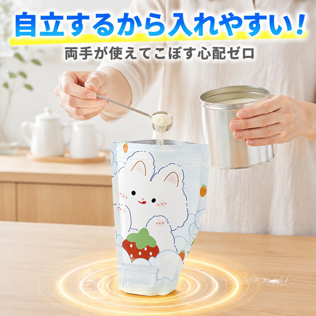 ベビー用ミルク密封保存バッグ ポータブル使い捨てタイプ ボックス付き