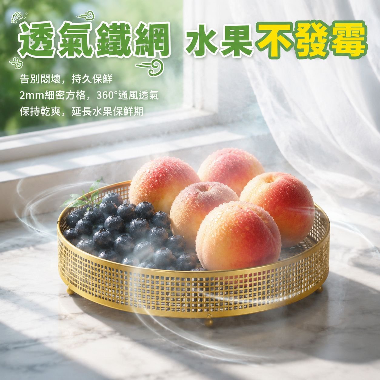 歐式高端客廳水果糖果零食裝飾盤