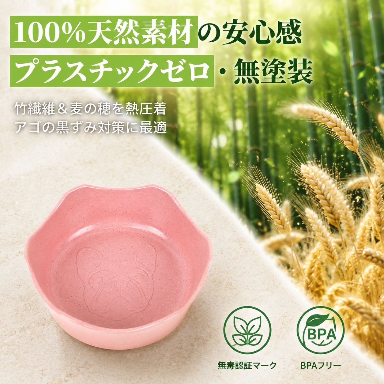 ペット犬専用大容量プラスチックボウル、漫画デザイン給水器