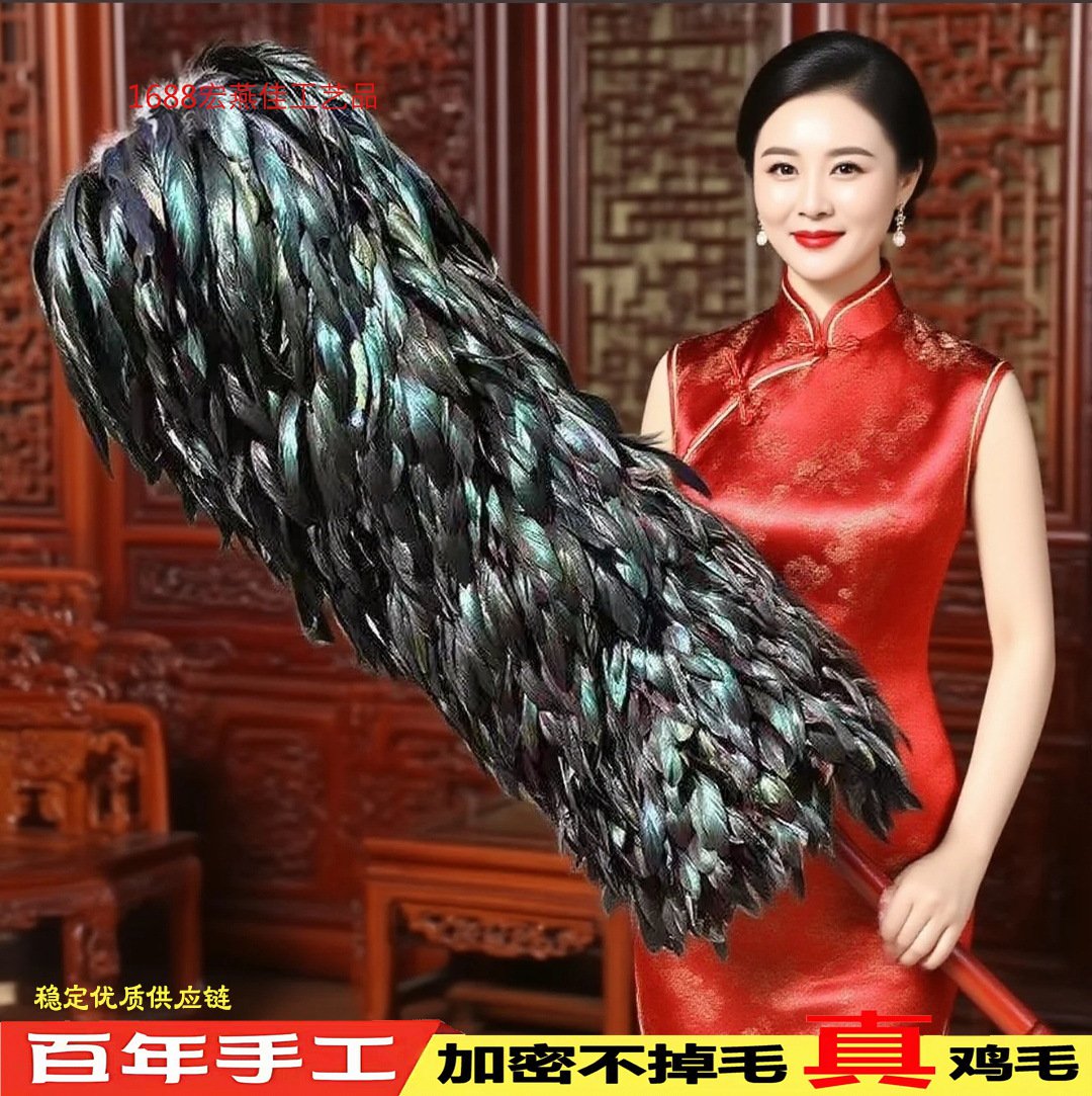 Extendable Curved Feather Duster