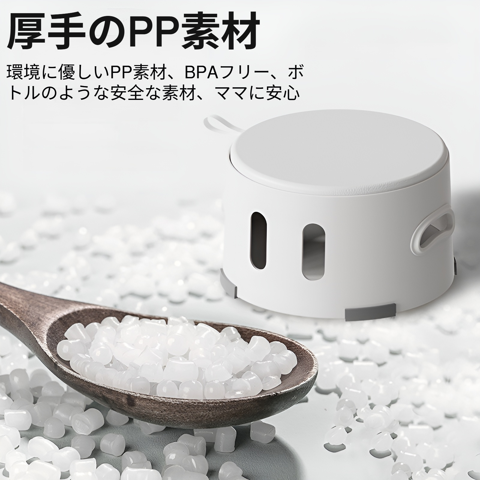 おもちゃ収納付きキッズスツール