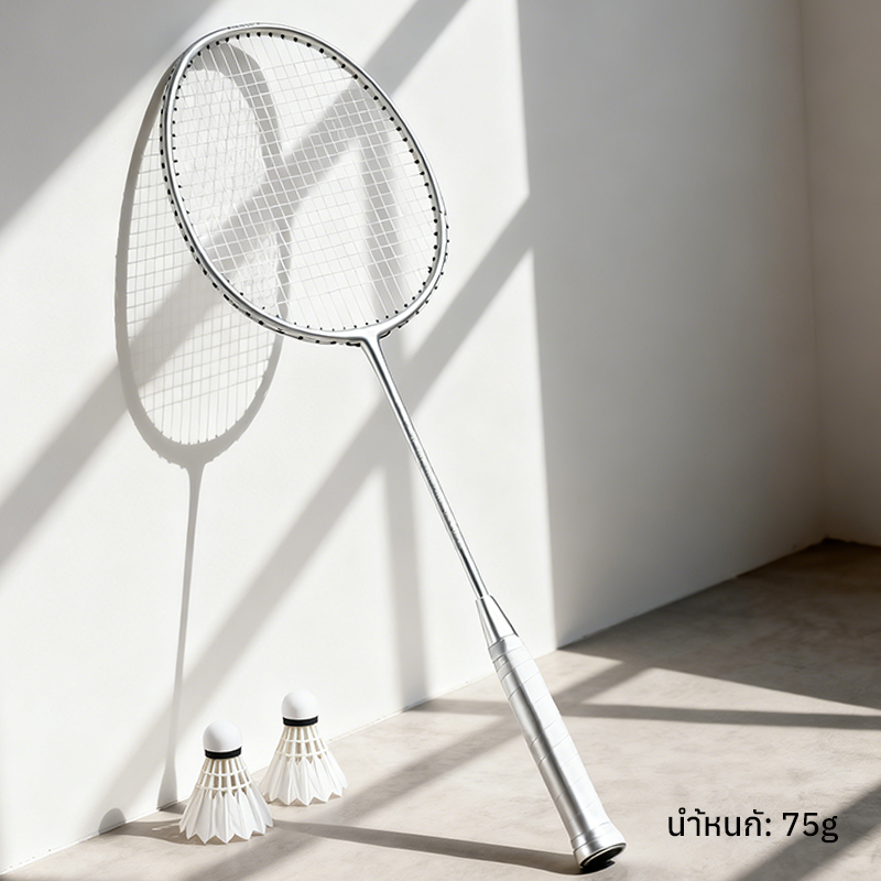 튼튼한 배드민턴 라켓 프레임 디자인