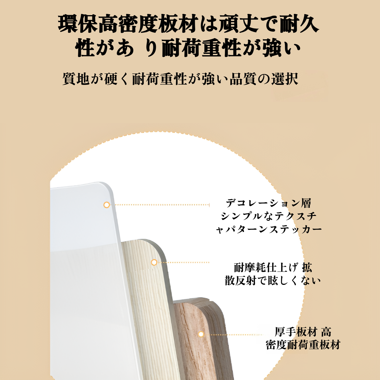 折りたたみ式ベッドテーブル