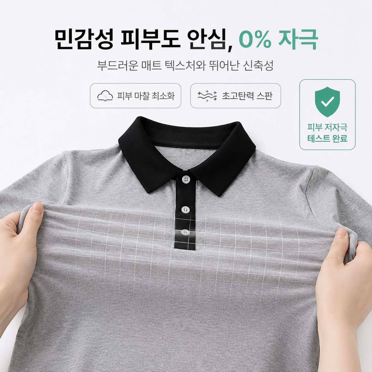 여름 임산부용 루즈 빅 사이즈 블랙 원피스