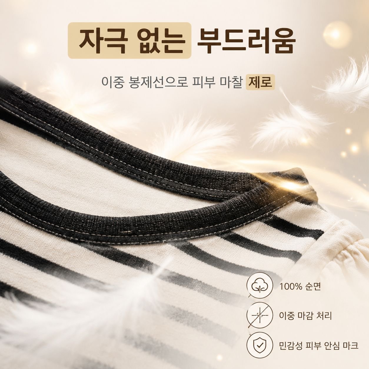 임부복 롱 면 원피스 롱 스커트 임부 원피스