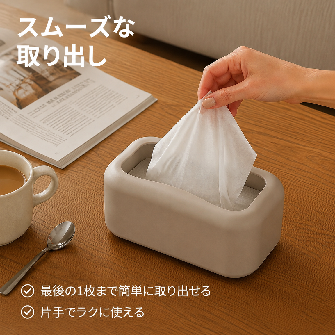 壁掛け式のシリコン製ティッシュボックス。穴あけ不要、吸盤タイプで、浴室やリビングルームでの使用に適しています。