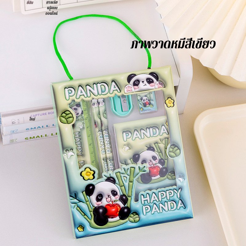 ชุดเครื่องเขียน เสี่ยวเหมิง วัฒนธรรม วัฒนธรรม ที่จับที่สะดวกสบาย เขียนได้อย่างราบรื่น ง่ายต่อการพกพา