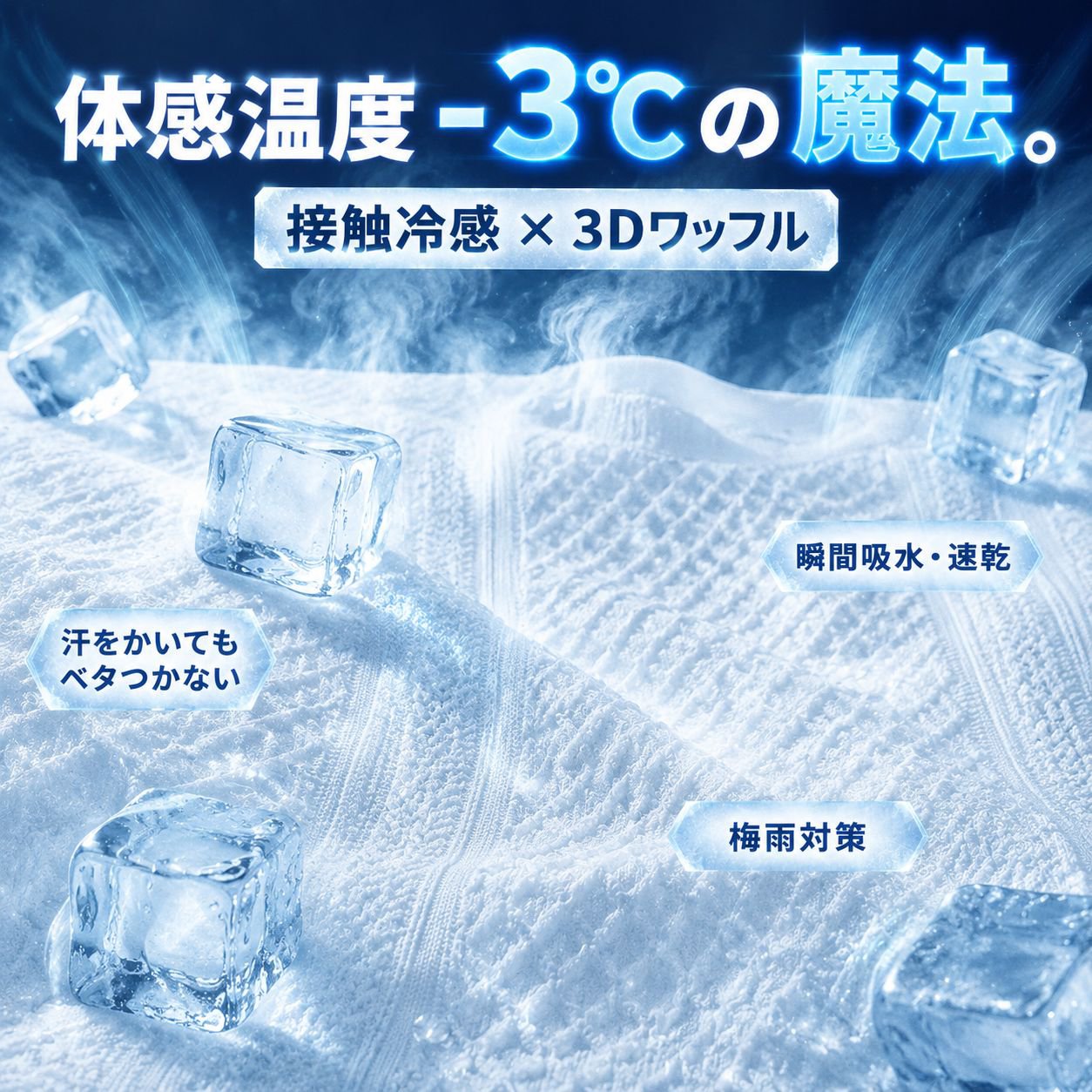 カジュアル夏半袖＆ショートパンツ2点セットメンズ
