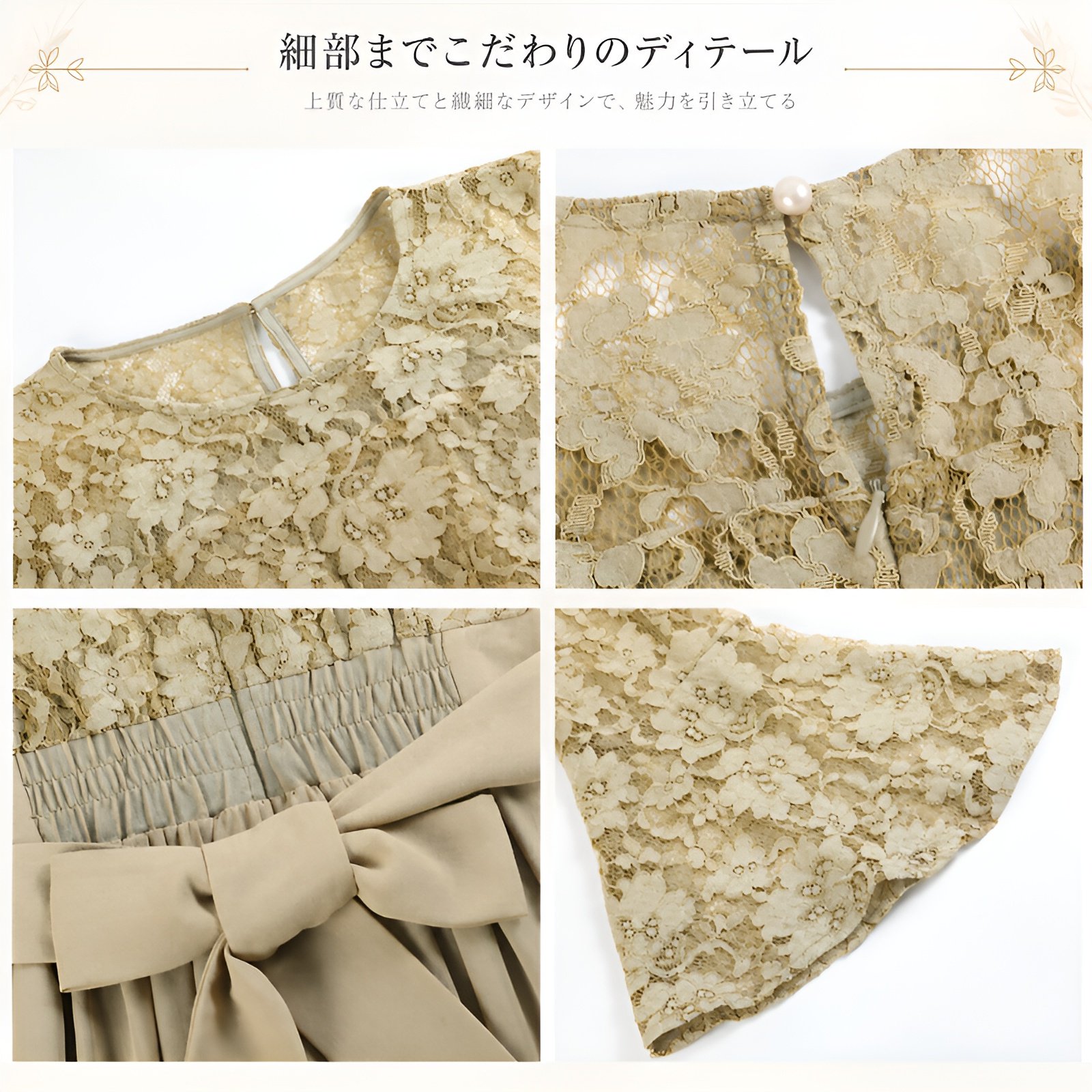 Brelira-女士蕾丝拼接礼服连衣裙 七分喇叭袖 高腰蝴蝶结 长款雪纺裙 宴会婚礼聚会礼服