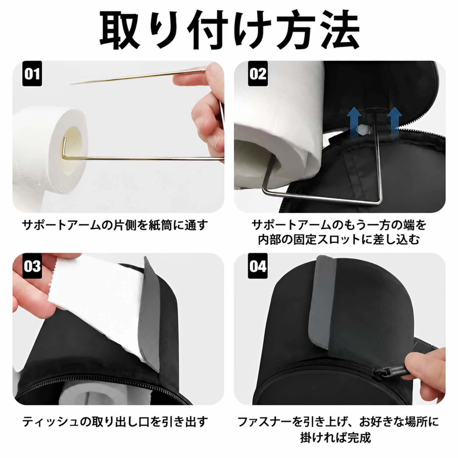 バスルームで使用できる携帯用トイレットペーパーバッグ/カバー/バッグ。防水仕様で、車に取り付け可能、吊り下げ式トイレットペーパーバッグ、旅行やキャンプ用のトイレットペーパーロールとしても使えます。