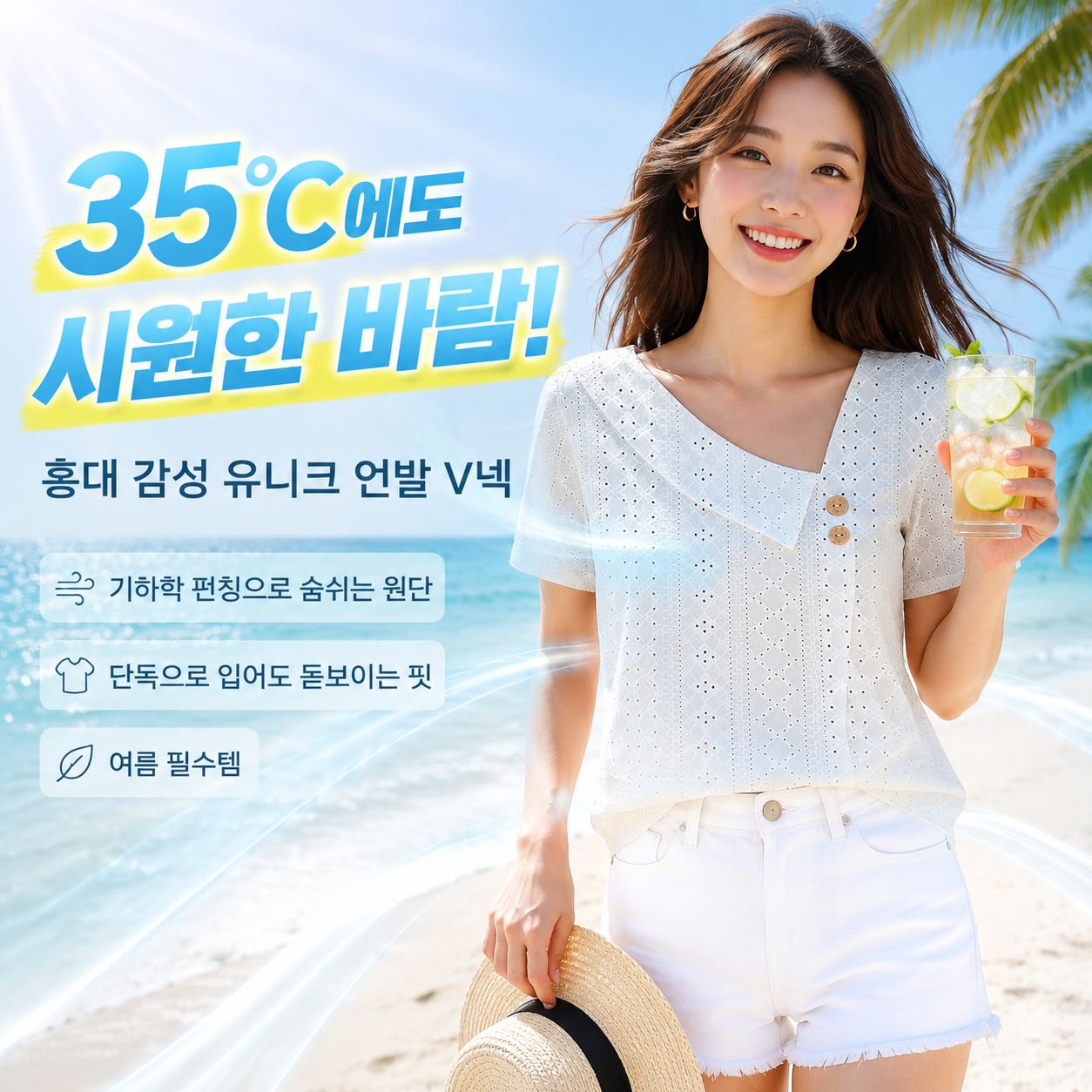 단색 루즈핏 반팔 티셔츠