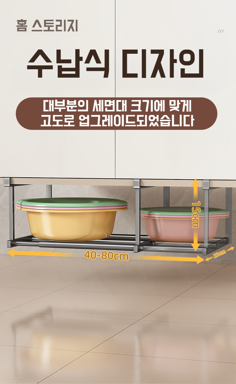 심플 디자인 벽걸이 선반