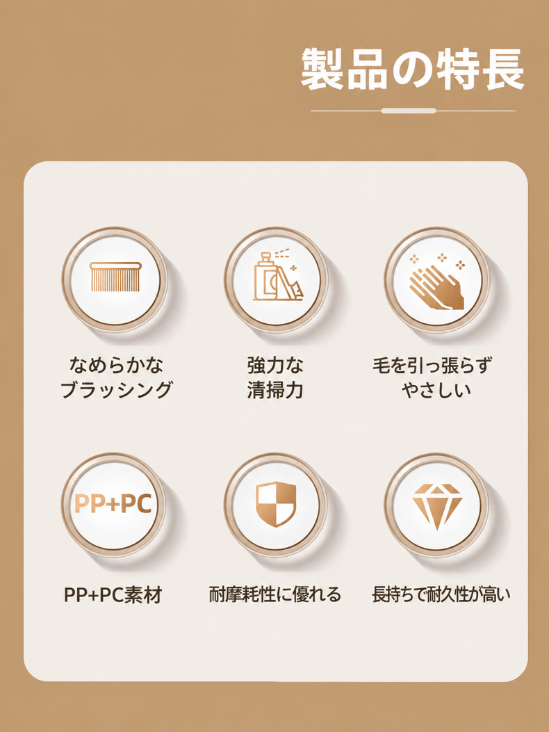 靴のお手入れに最適な柔らかいブラシ