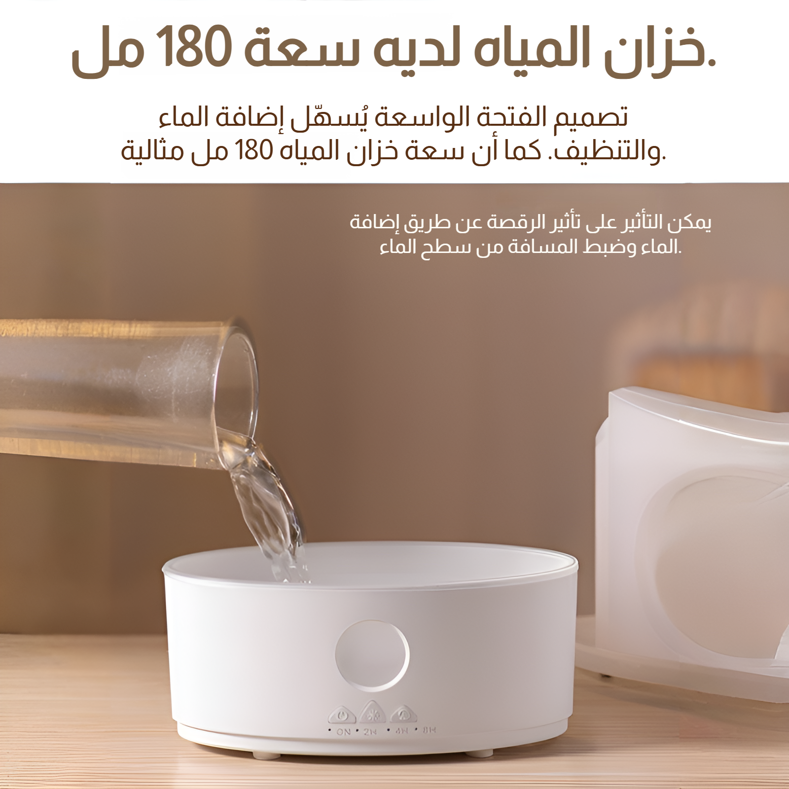 موزع روائح عطرية من شركة Quiet Moon Drip، وساعة حجرية ملحية على شكل قنديل البحر، وبخاخ على شكل سفينة
