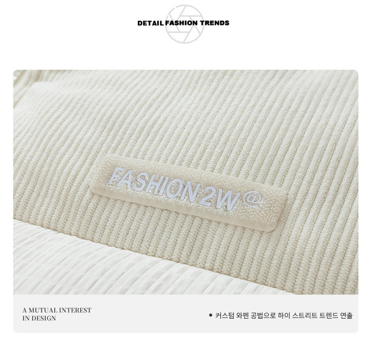 일상에서 입기 좋은 커플 겨울 패딩