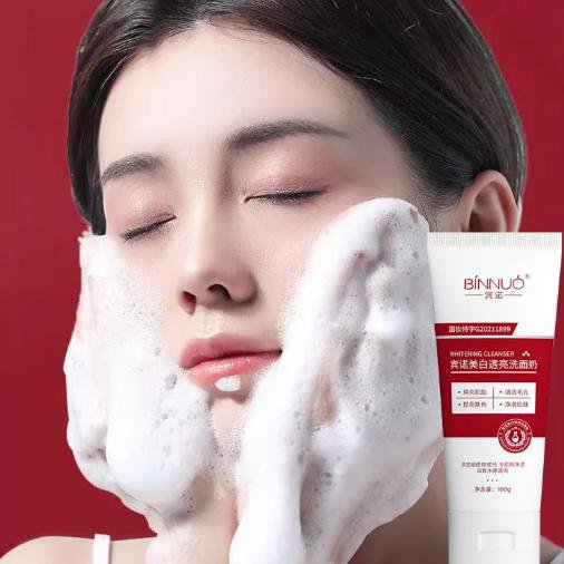 Whitening Spot Removal Brightening Niacinamide Facial Cleanser