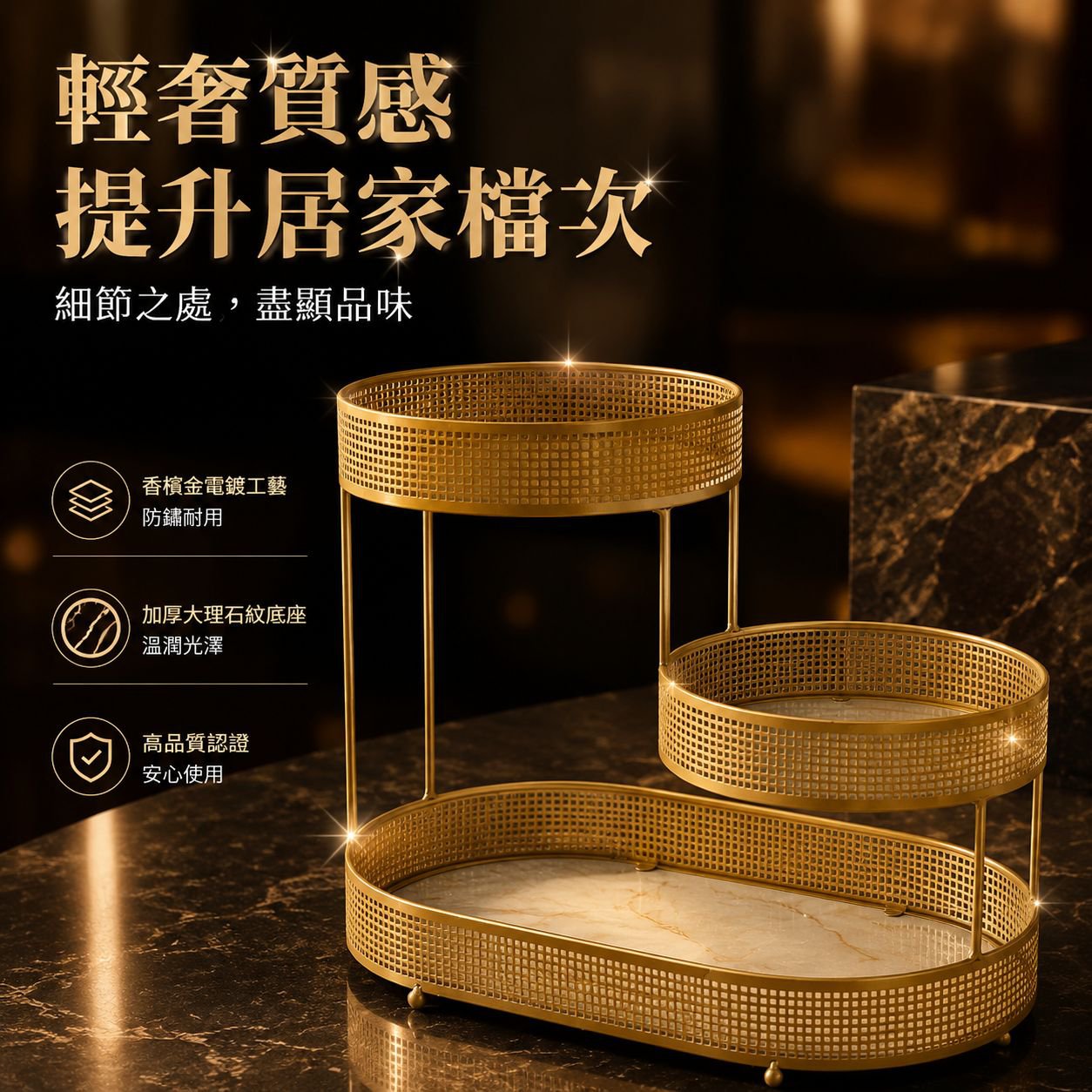 歐式高端客廳水果糖果零食裝飾盤