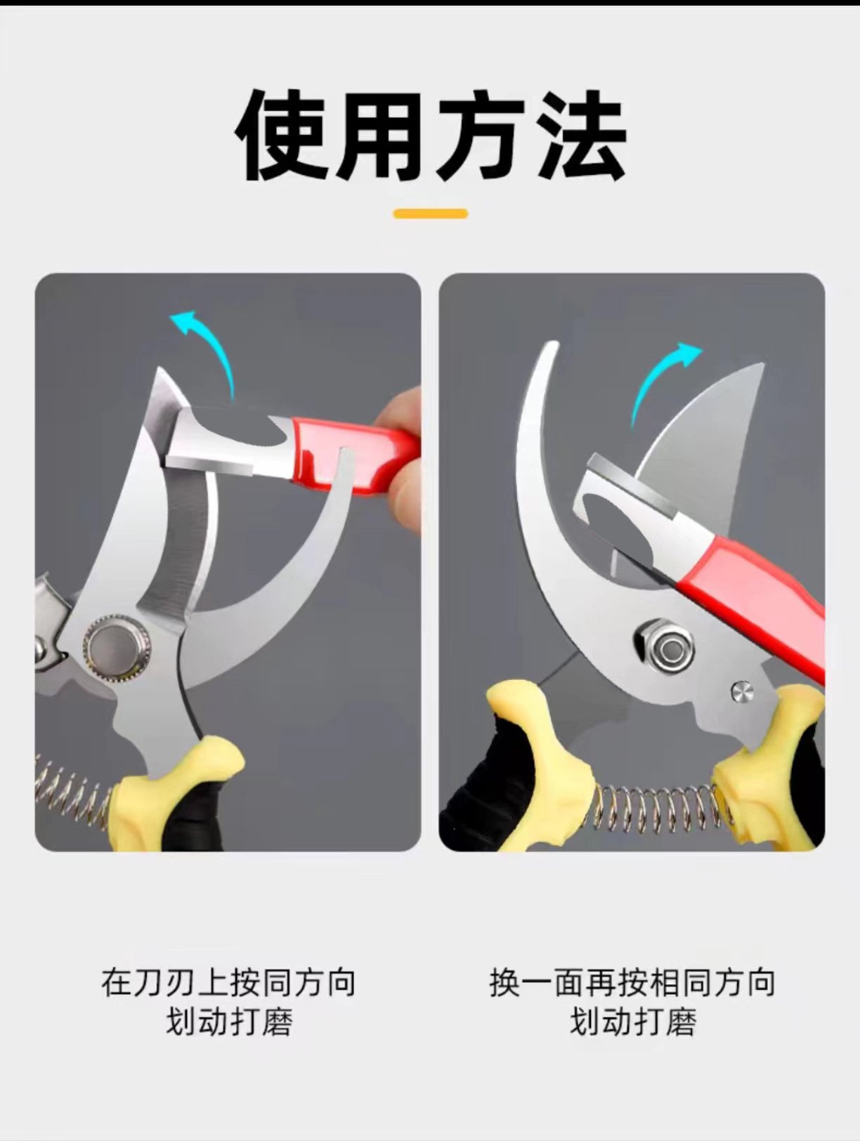 手動研磨多機能包丁シャープナー