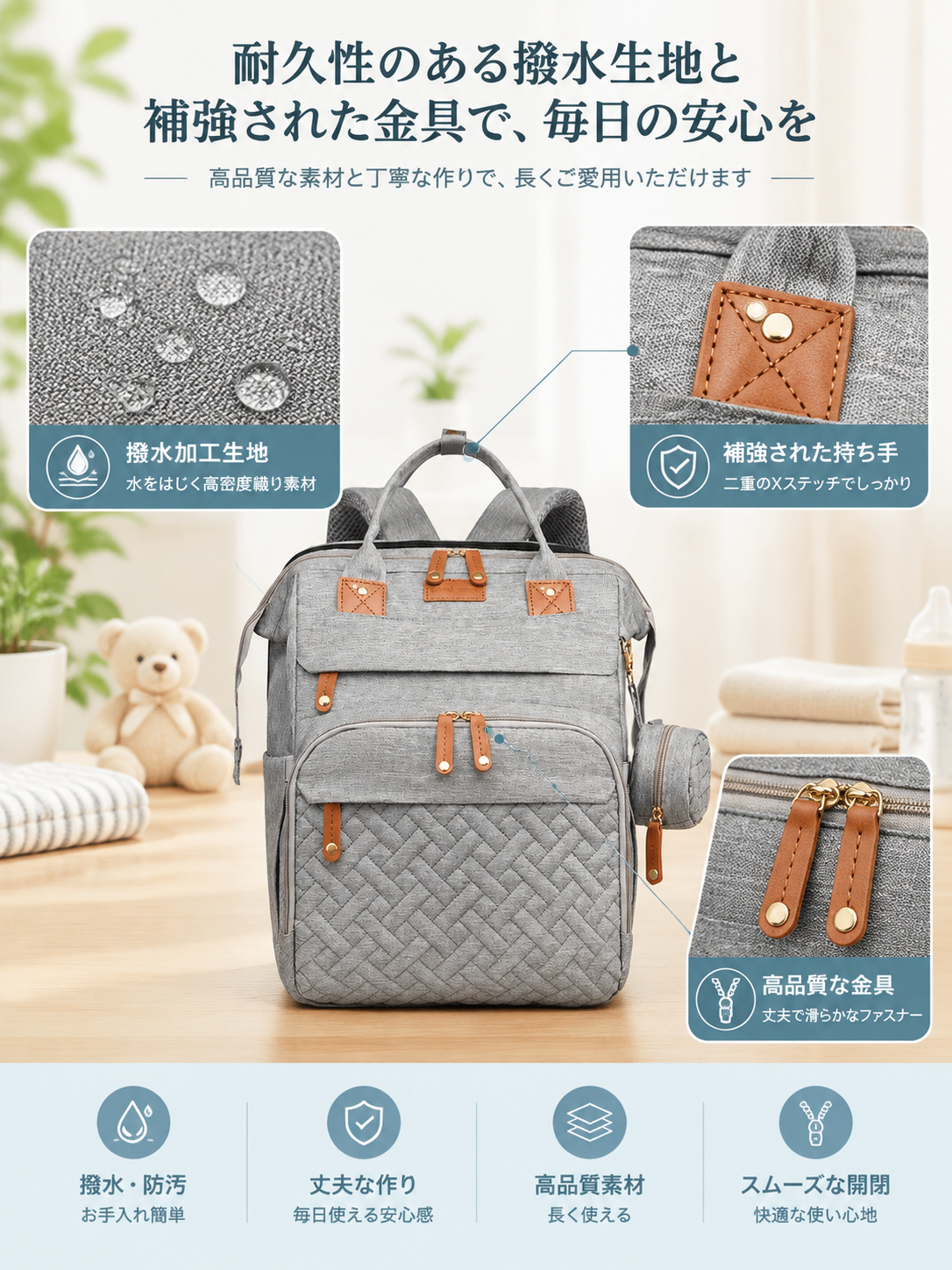 多機能ポータブルベビーバッグ、新大容量、軽量、日よけ、虫よけ、マタニティ＆ベビーベッドバッグ