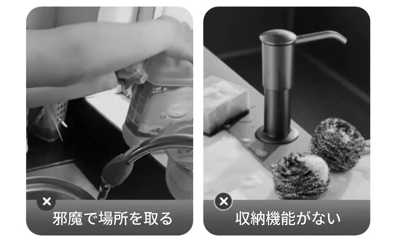 スポンジを収納できるキッチン用スポンジラック