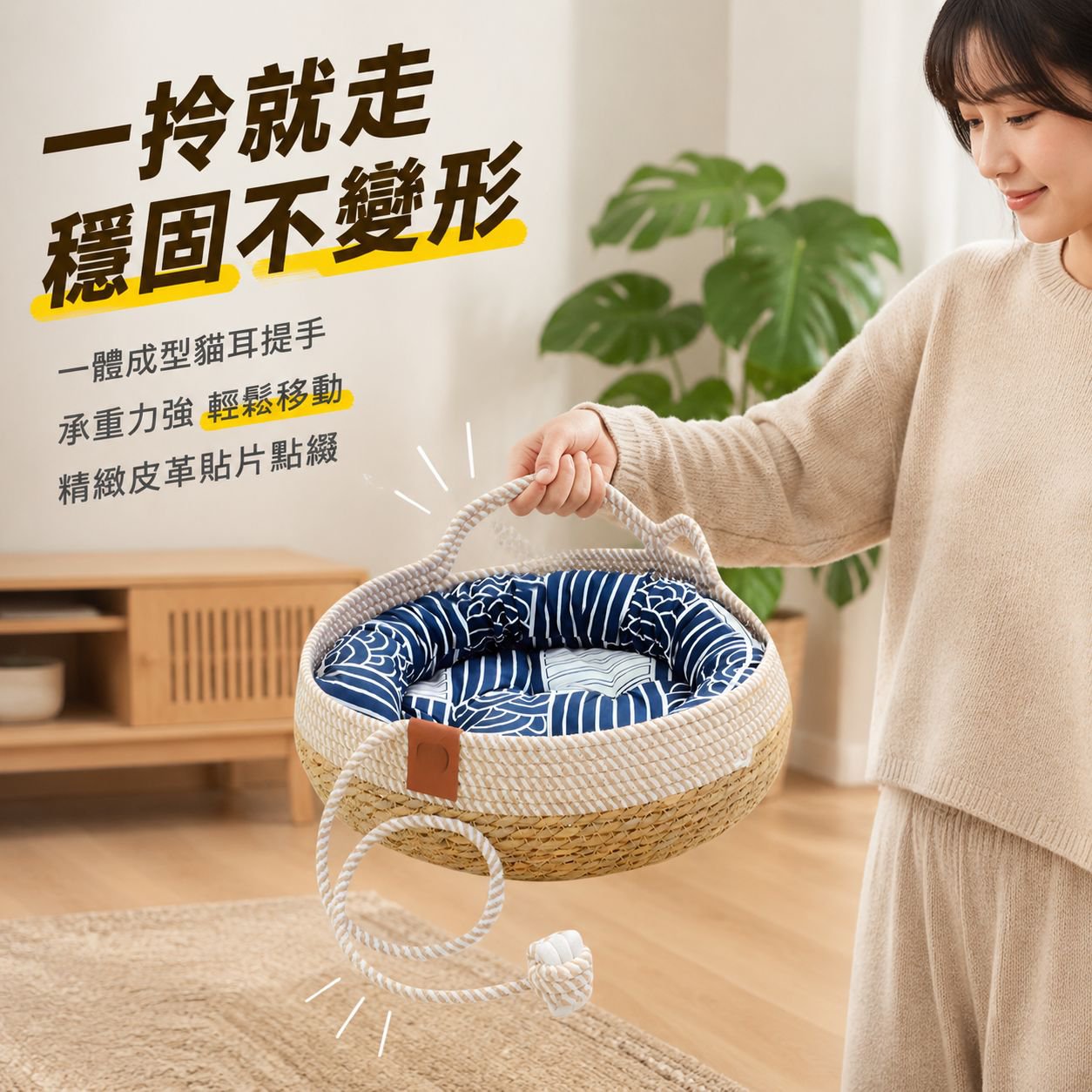 可拆卸貓抓床 四季通用寵物睡墊