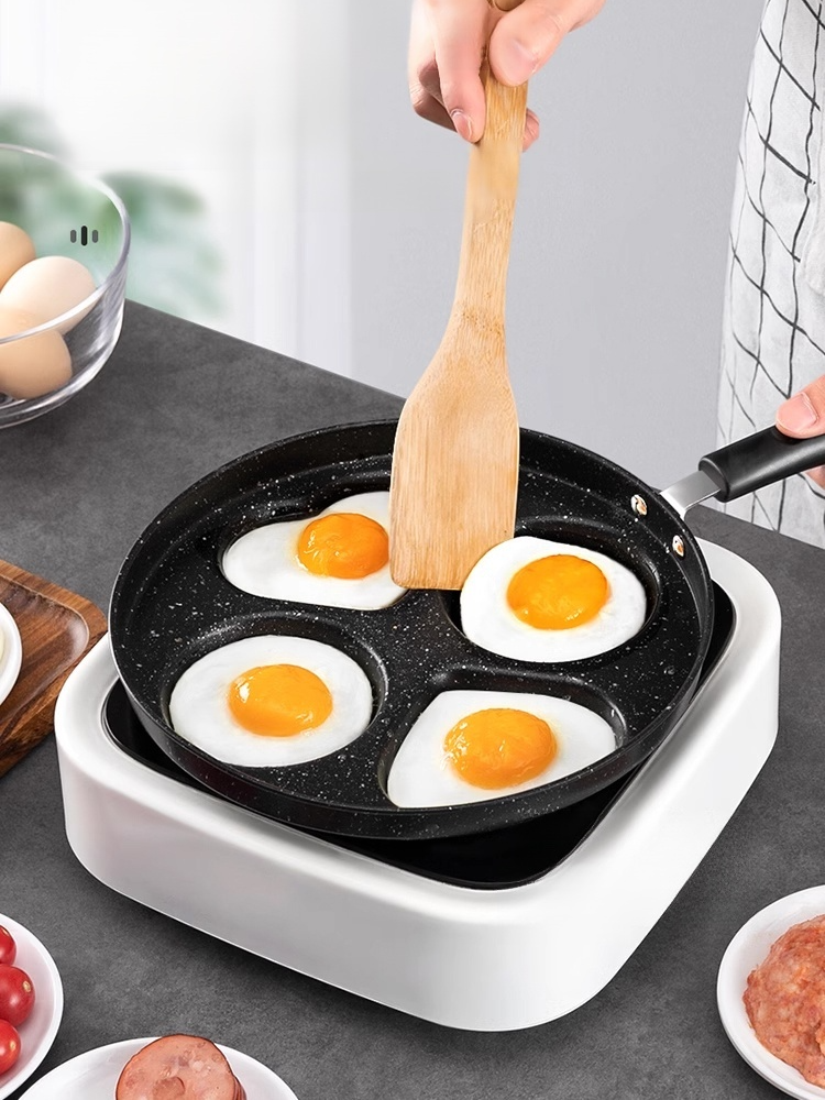 家用多功能不沾鍋