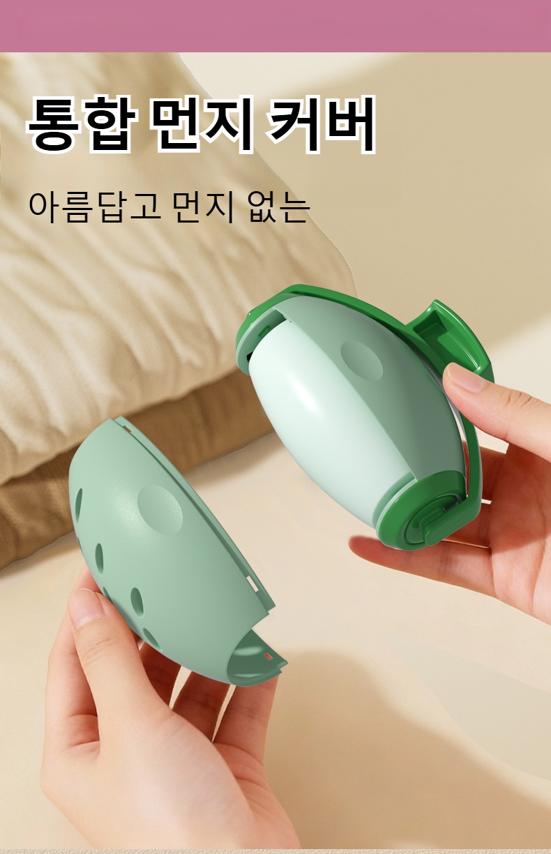 세탁기 먼지 제거 후 깨끗한 옷