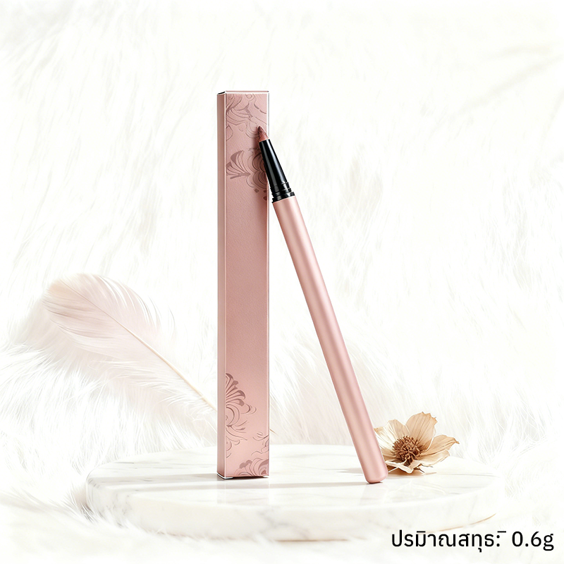 립 라이너로 입술 라인 그리는 방법