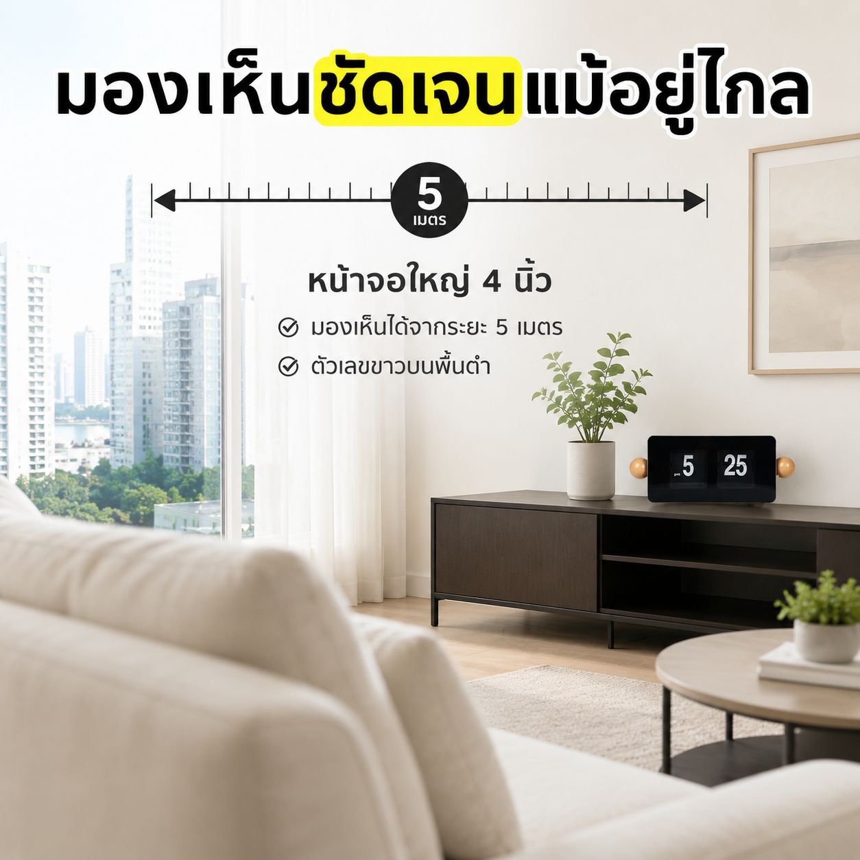 นาฬิกาตั้งโต๊ะแบบพลิกอัตโนมัติ ของตกแต่งบ้าน ใช้งานได้หลายโอกาส