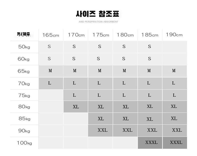 얇고 시원한 린넨 소재 남성 바지