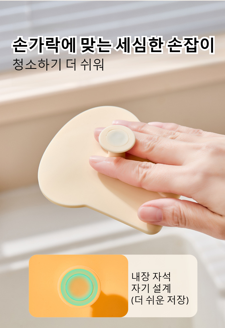 손잡이가 편리한 청과물 세척 브러시