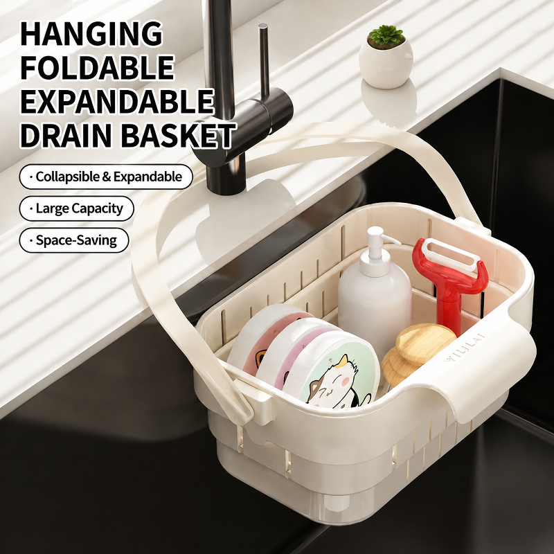 JMY - Hanging Telescopic Water Sink Filter Basket
