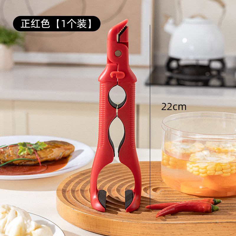 三合一耐熱ボウルクリップ シリコン製キッチン取皿ハンドル