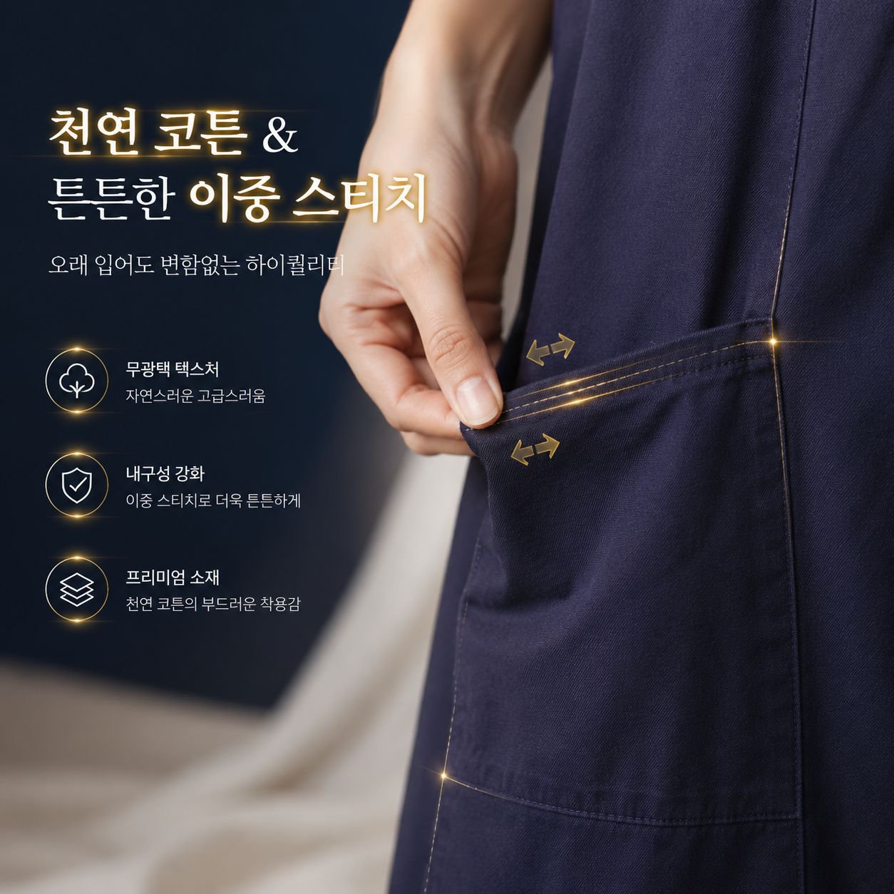 빅걸스토리 빅사이즈 멜빵 포켓 롱원피스