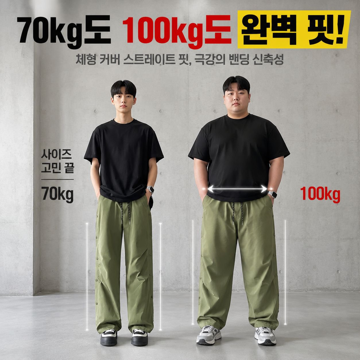 군녹색 남성용 여름 아웃도어 아이스 메쉬 카고 팬츠