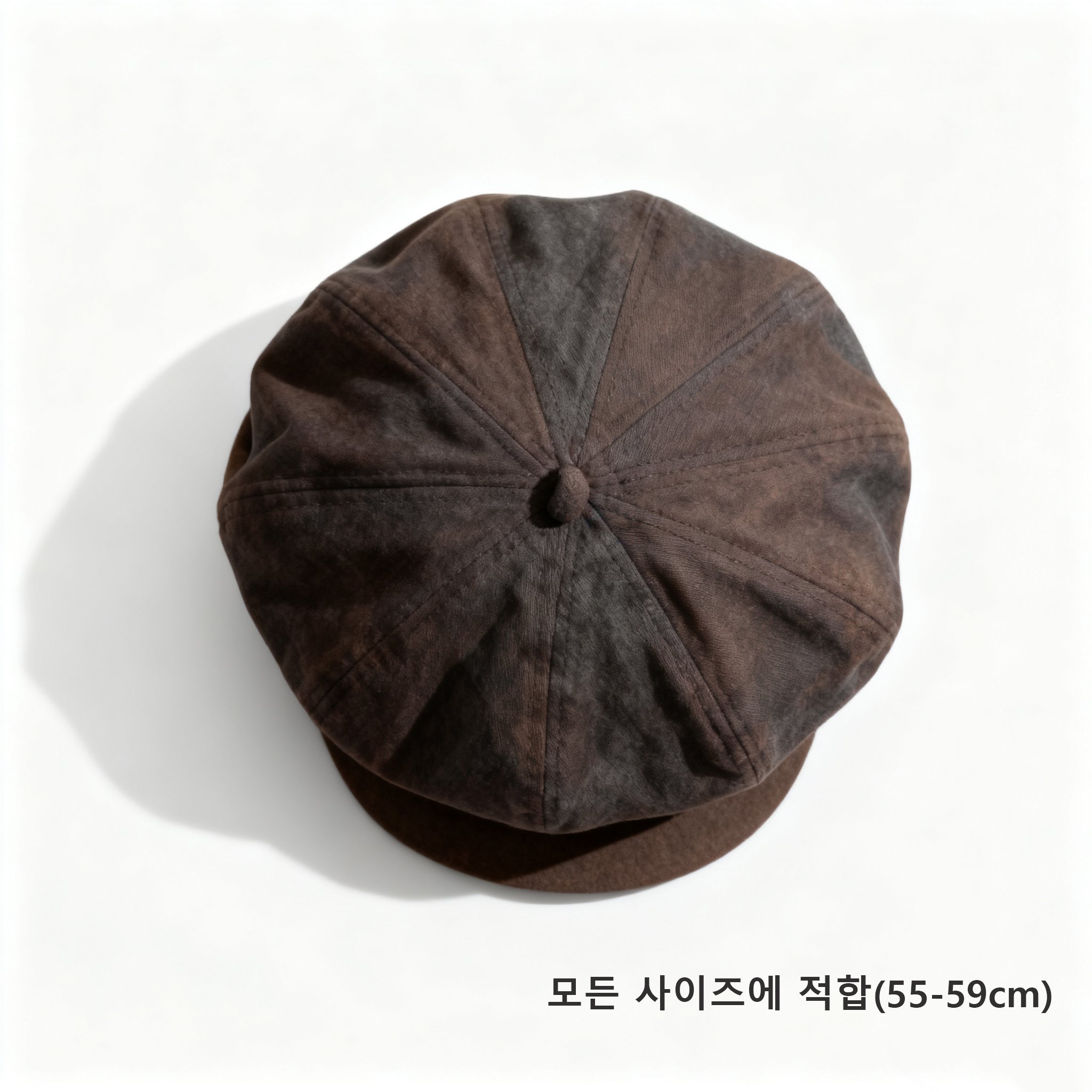 트렌디한 마라드 베레모 착용 샷