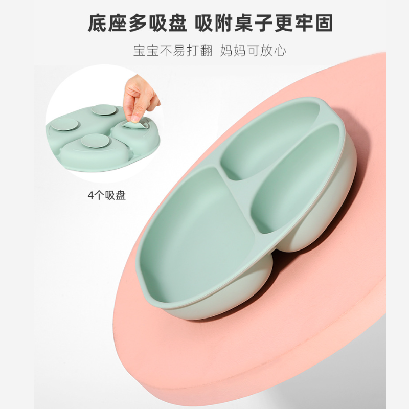 아기 식기 세트 흡착 방지 분리형 식판 아기 밥그릇 숟가락 식기