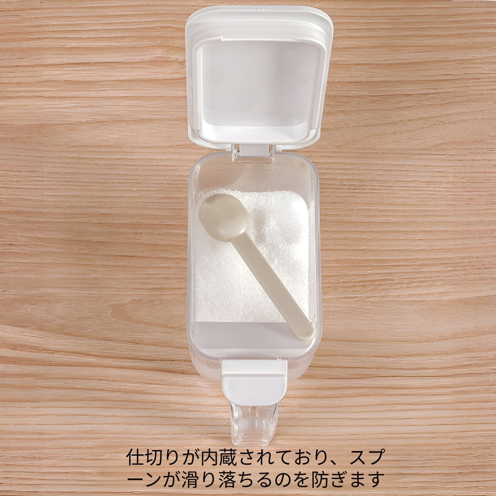 美しいデザインと実用性を兼ね備えたスパイスラック