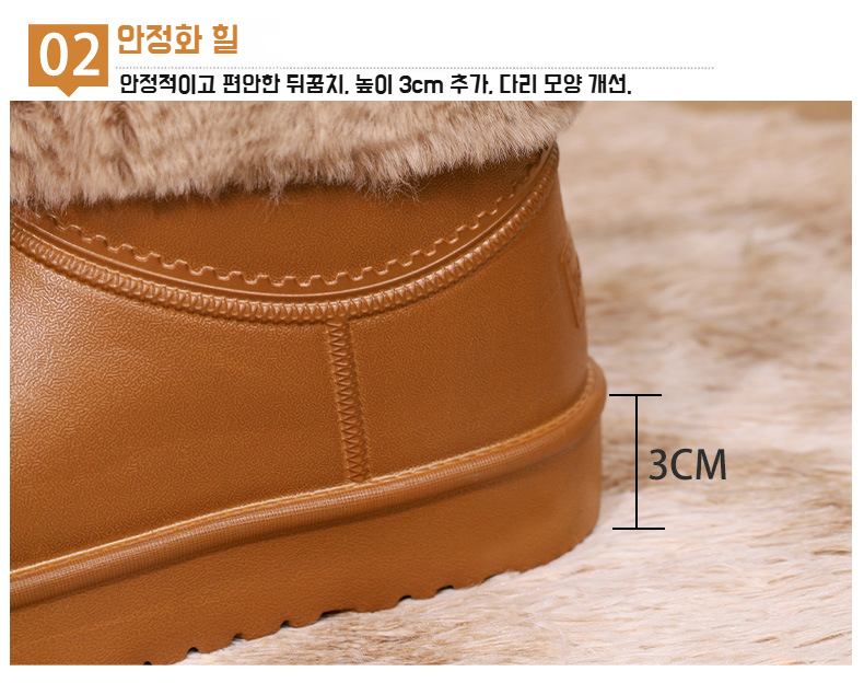 가볍고 편안한 EVA 소재 슬리퍼