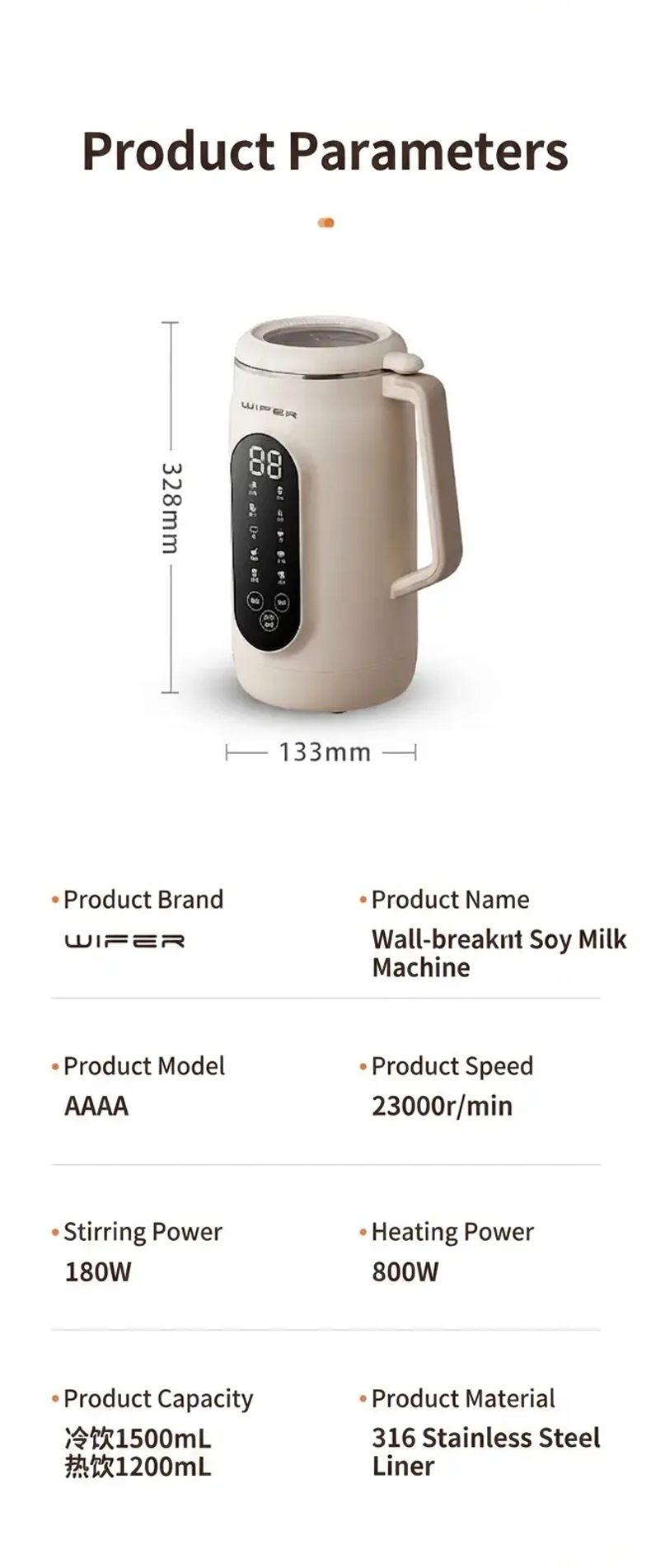 Touch Screen Fully Automatic Soymilk Maker on kitchen counter