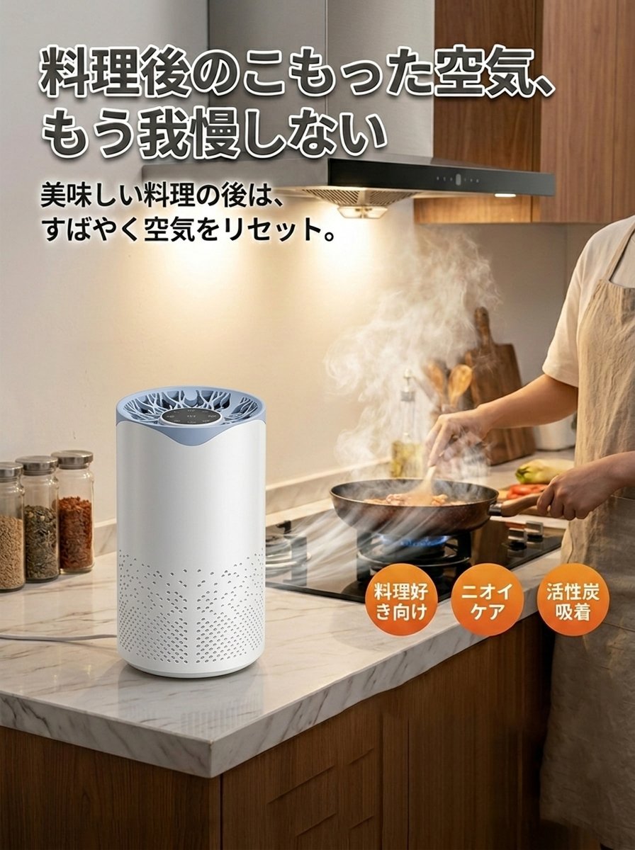 产品替换-详情图-28.jpg