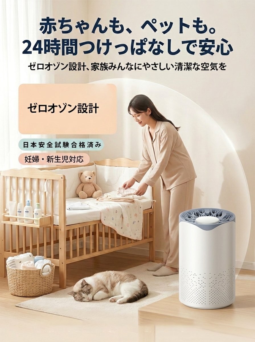 产品替换-详情图-25.jpg