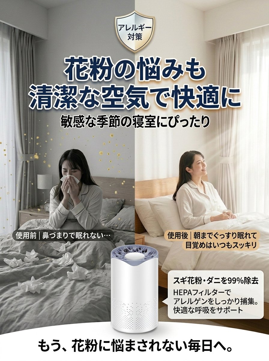 产品替换-详情图-20.jpg
